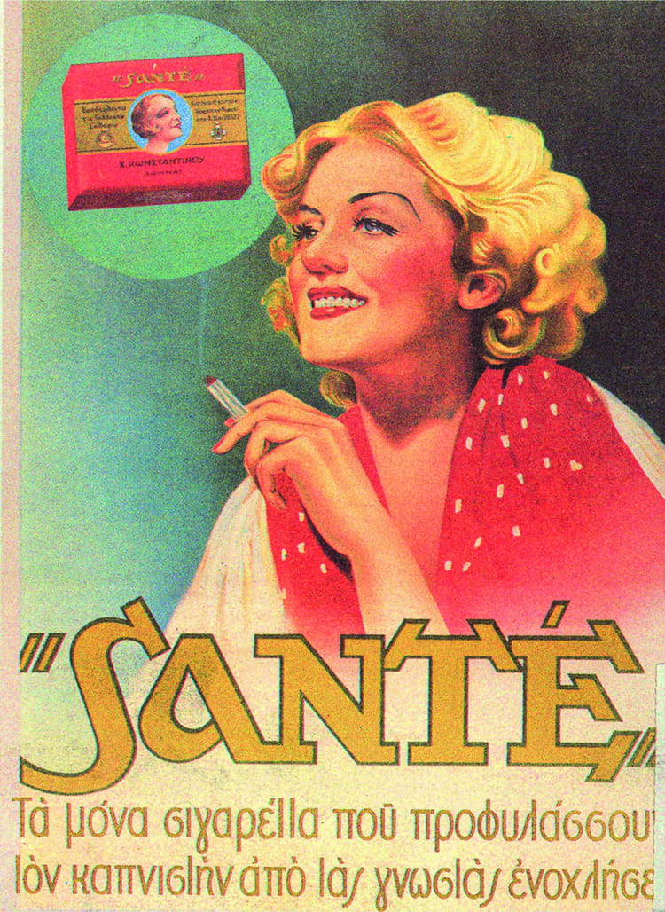 anciennes publicités femmes anciennes publicités femmes