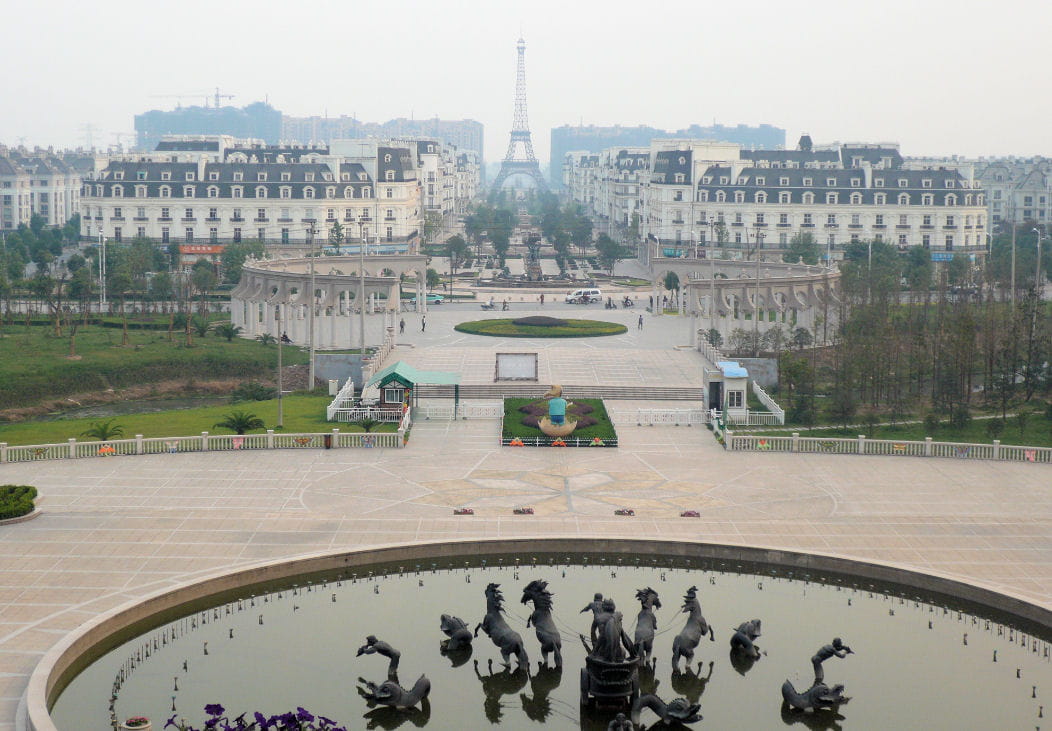 La Tour Eiffel à Hangzhou