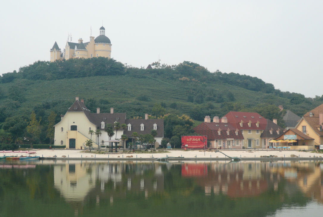 Une petite ville française